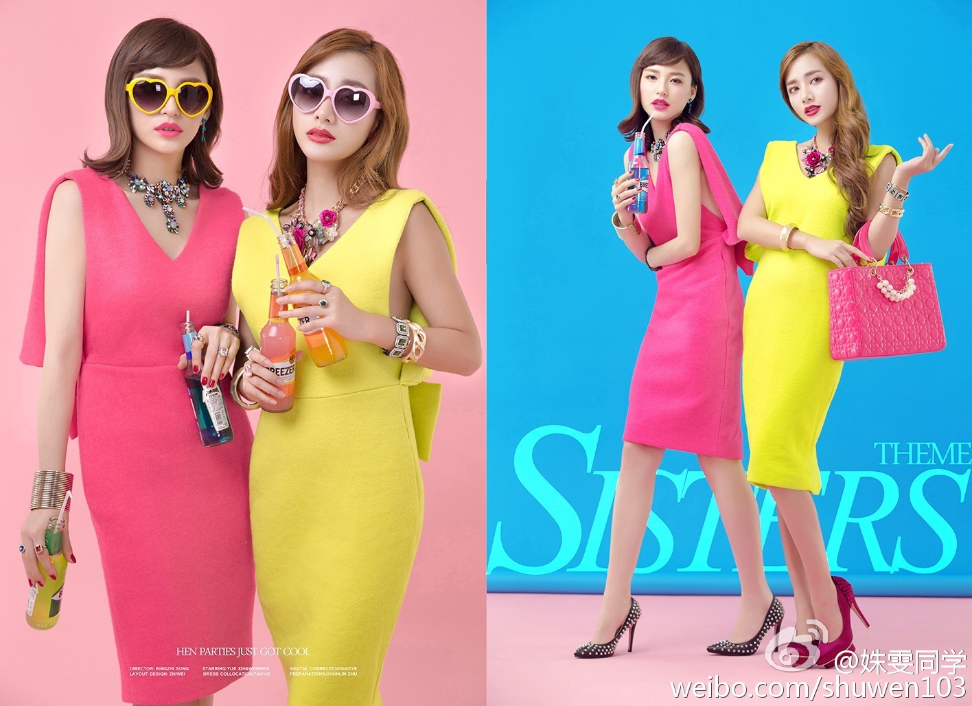 福师大中俄混血校花姝雯同学走红私照美到窒息 2